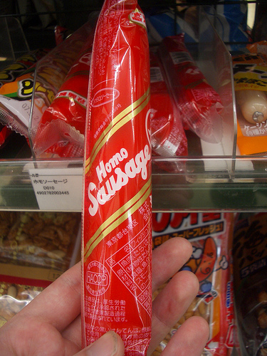 funny food pictures 3