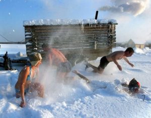 Banya aka Sauna/Steam room